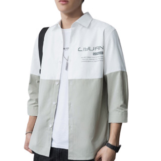 Fuguiniao 富贵鸟 男士七分袖衬衫 Q-CSFG7716 白绿 XL
