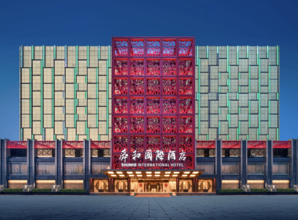 周末不加价济南山东舜和国际酒店商务间畅住套餐含次日双早当日单人