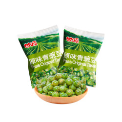 kamyuen甘源青豌豆原味500g原味小包装坚果炒货休闲零食炒货小吃