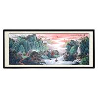 尚得堂 徐建清《富春山居图》165x85cm 2013 宣纸 圆角黑色实木框