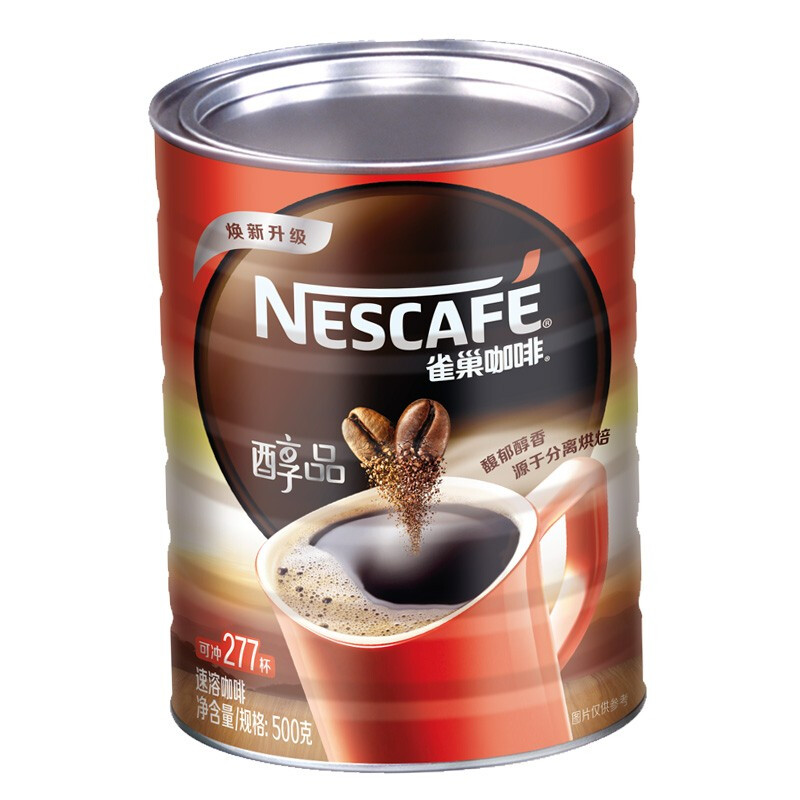 88VIP：Nestlé 雀巢 醇品 速溶黑咖啡粉 500g 罐装