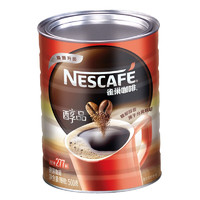 Nestlé 雀巢 醇品 速溶黑咖啡粉 500g*2罐