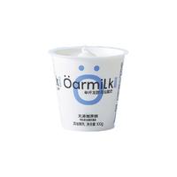 Oarmilk 吾岛牛奶 单杯发酵海盐酸奶 100g*12杯