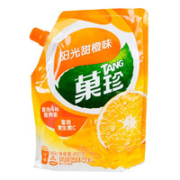 TANG 菓珍 风味固体饮料 阳光甜橙味 400g*2袋