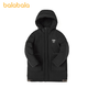 balabala 巴拉巴拉 10号:巴拉巴拉童装儿童棉衣男童棉服2020新款秋冬中大童中长款外套保暖