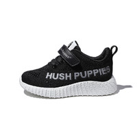 Hush Puppies 暇步士 DP9885 儿童休闲运动鞋 黑色 32码