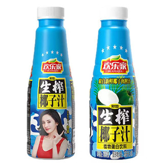 欢乐家 生榨椰汁1.25L*2瓶