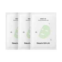 Binarix 悦慕心情 肌源沁润舒缓面膜 25ml*6片