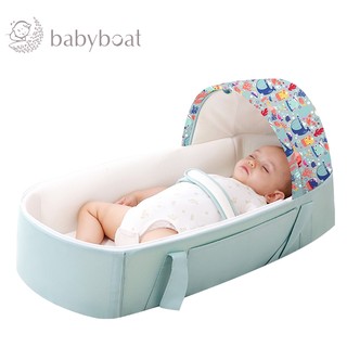 babyboat 贝舟 便携式婴儿提篮床 海底乐园绿色+蚊帐