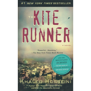 《The Kite Runner 追风筝的人》