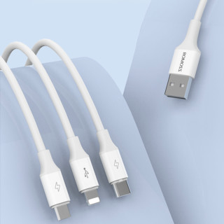 ROMOSS 罗马仕 CB251V Lightning/Micro USB/Type-C转USB-A 3.5A 数据线 pvc 1.8m