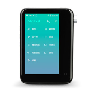 IRIVER 艾利和 ACTIVO CT10 无损音乐播放器