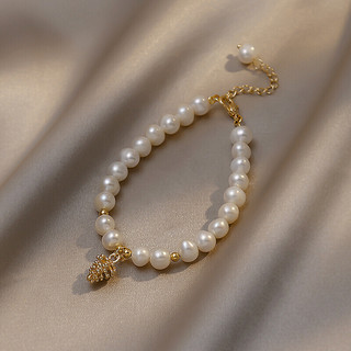TekapoJade HB588-1 松果925银镀金珍珠手链