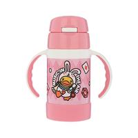 THERMOS 膳魔师 B.Duck系列 FEC-283S 001 儿童保温吸管杯 280ml 粉色