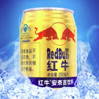 Red Bull 红牛 安奈吉饮料 250ml*12听 礼盒装