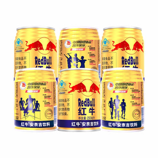 Red Bull 红牛 安奈吉饮料 250ml*6听