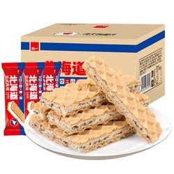 泓一 北海道牛乳味夹心威化饼干买240g送240g约56枚