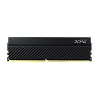 ADATA 威刚 XPG系列 威龙 D45 DDR4 3600MHz 台式机内存 马甲条 黑色 16GB 8GB*2