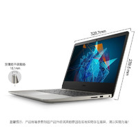 DELL 戴尔 燃5000 成就3400 2021款14英寸笔记本电脑（i5-1135G7 16G内存 512G固态 锐炬Xe显卡）