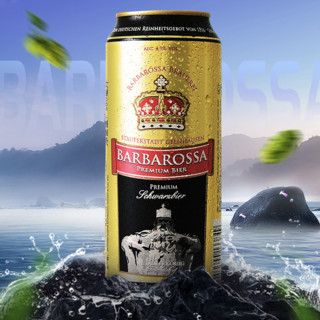 BARBAROSSA 凯尔特人 黑啤酒