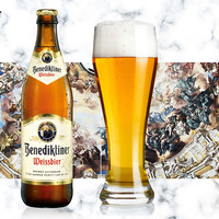 88VIP：百帝王 德国进口精酿小麦白啤酒500ml*12瓶