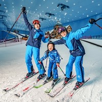 广州融创雪世界 3小时初中级道滑雪票