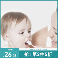 babycare 婴儿口腔清洁器36支新生儿乳牙软毛牙刷幼儿宝宝洗舌苔纱布