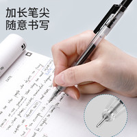 kaco得宝中性笔TURBO按动式黑笔学生用K5刷题记笔记考试黑色0.5蓝黑色办公文具可用亚规笔芯 黑色3支