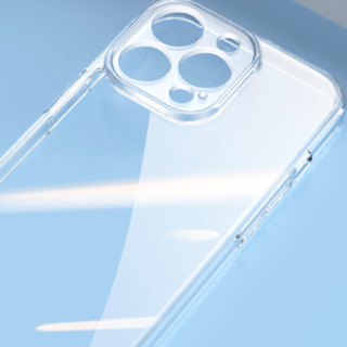 J.ZAO 京东京造 iPhone 13 Pro Max 玻璃手机壳 透明