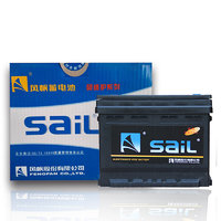 sail 风帆 免维护 L2-400 汽车蓄电池 （别克君威)