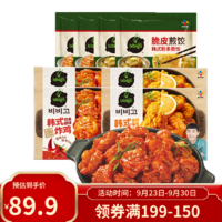 bibigo 必品阁 韩式微波炸鸡组合 炸鸡（甜辣2+香橙2）+煎饺（粉条2+泡菜2）（口味可选）