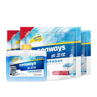 seaways 水卫仕 8套及以上洗碗机专用洗涤块+洗碗机机体清洁剂 24块*3袋+250ml