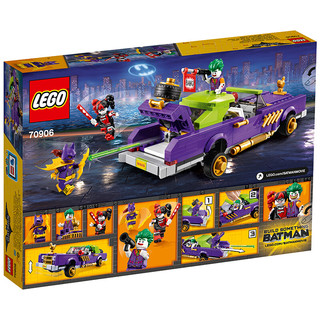 LEGO 乐高 Batman蝙蝠侠系列 70906 小丑的低底盘汽车