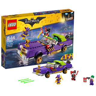 LEGO 乐高 Batman蝙蝠侠系列 70906 小丑的低底盘汽车