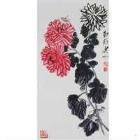 朶雲軒 齐白石 木版水印画《菊花》67x34cm 宣纸 植物花卉装饰画