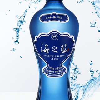 YANGHE 洋河 海之蓝 蓝色经典 旗舰版 52%vol 浓香型白酒 520ml*2瓶 双支装