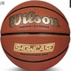 Wilson 威尔胜 WTB0730XDEF NCAA复刻版 7号篮球