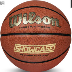 wilson威尔胜wtb0730xdefncaa复刻版7号篮球