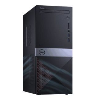 DELL 戴尔 Vostro 3671 九代酷睿版 27英寸 商务台式机 黑色 (酷睿i7-9700、GT710、16GB、128GB SSD+2TB HDD、风冷)