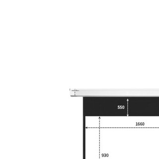 Redleaves 红叶 75英寸16:9电动白波纤幕布