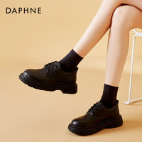 DAPHNE 达芙妮 4021404307 女士单鞋