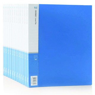 GuangBo 广博 10只装A4单强力文件夹档案夹资料夹蓝色锐文A2081