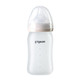 PLUS会员：Pigeon 贝亲 简约风格系列 婴儿宽口径玻璃奶瓶 160ml