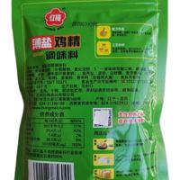 红梅 薄盐鸡精 100g*2袋