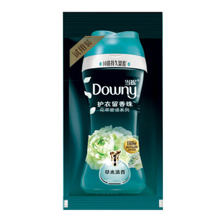 Downy 当妮 花萃密语系列 护衣留香珠 草木清香