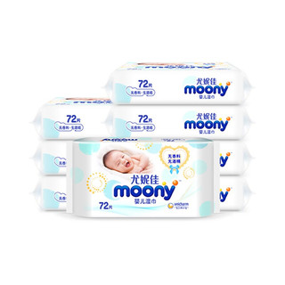 moony 婴儿手口湿巾 72抽*8包