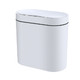 PLUS会员：京东京造 智能感应垃圾桶 充电款 8L 白色