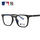 MLB 美国职棒大联盟 MingYue 明月 1.56折射率镜片+MLB NY8006 全框镜框多色可选