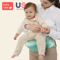 babycare BABYCARE婴儿背带腰凳多功能宝宝轻便四季前后两用夏季坐凳前抱式