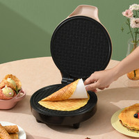 LIVEN 利仁 蛋卷机家用早餐机三明治机多功能脆皮手工蛋卷双面煎烤机